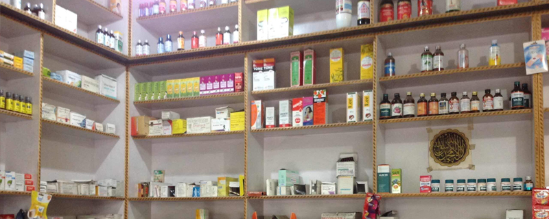 National Medical Store   -   